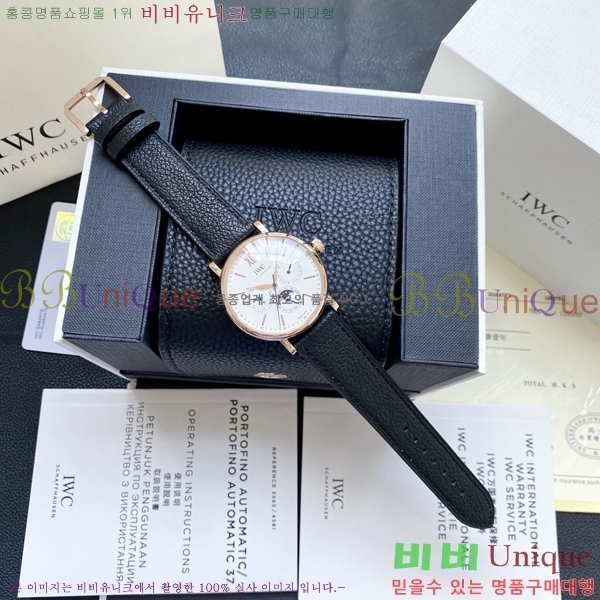 ���̴������� �������ǳ� �����߾� Ķ���� ��ġ 60W24344601-8