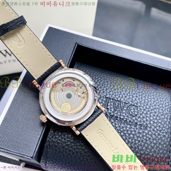 ���̴������� �������ǳ� �����߾� Ķ���� ��ġ 60W24344601-8