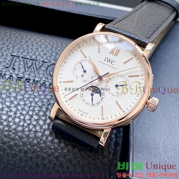 ���̴������� �������ǳ� �����߾� Ķ���� ��ġ 60W24344601-8