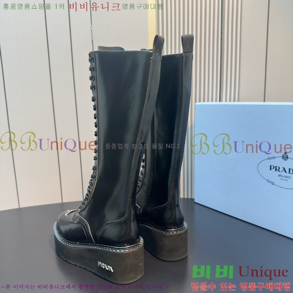 ���� ����� ���� ���� 54P24927-2