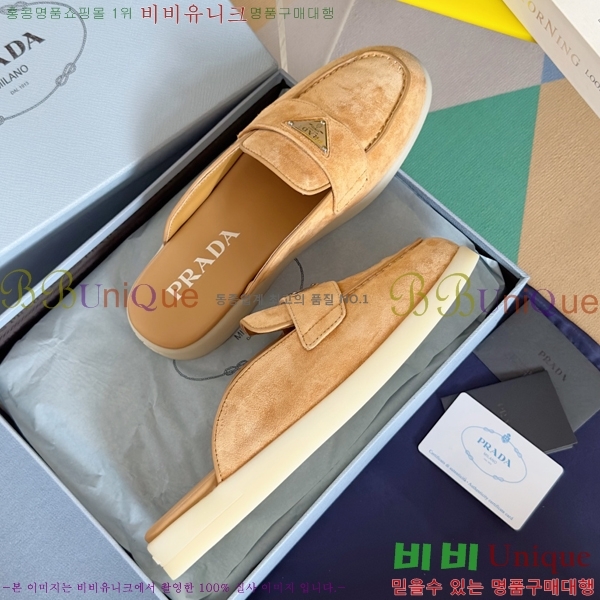 ����� �� ���� �������� 31P2454892-5