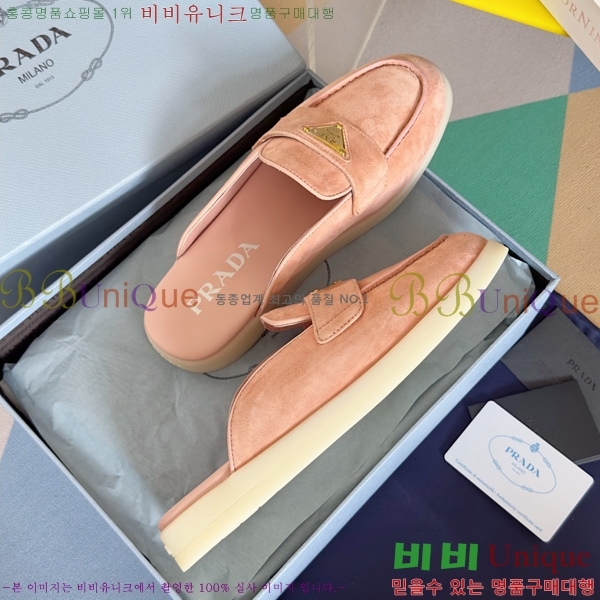 ����� �� ���� �������� 31P2454892-9