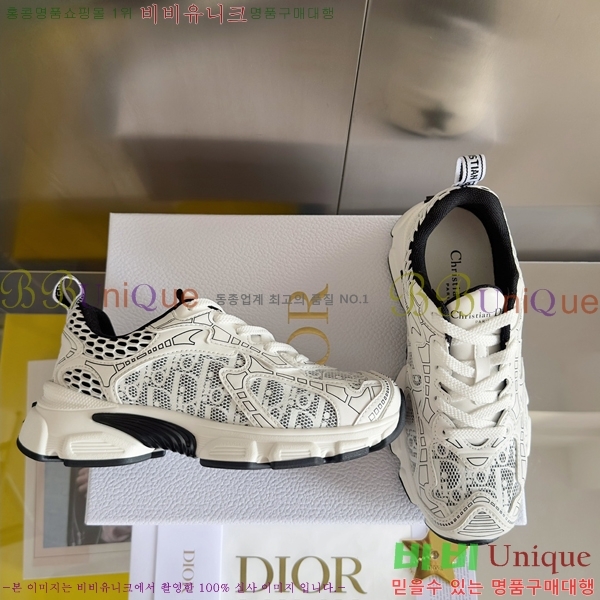 ��� chrono ũ�γ� ����Ŀ�� 35D253413-9