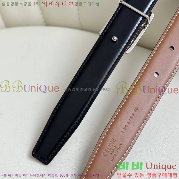 #������ ��Ʈ 956017-9 �� 2.5cm