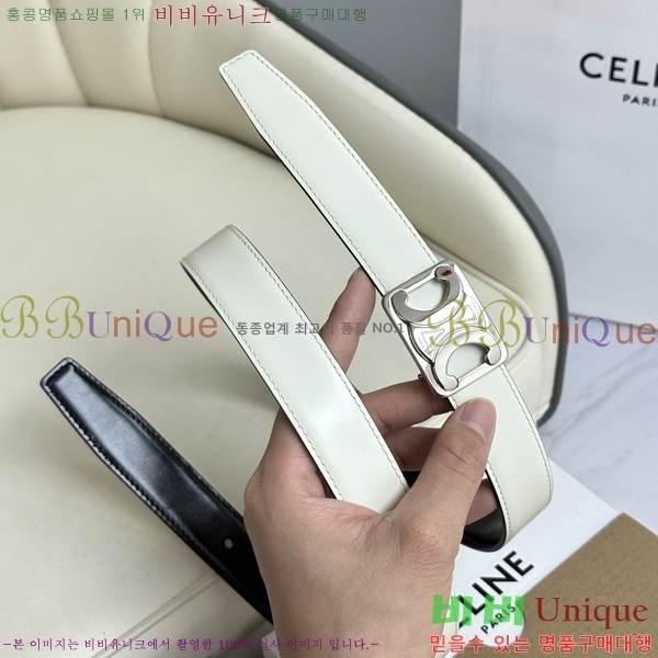 #������ ��Ʈ 956017-5 �� 2.5cm