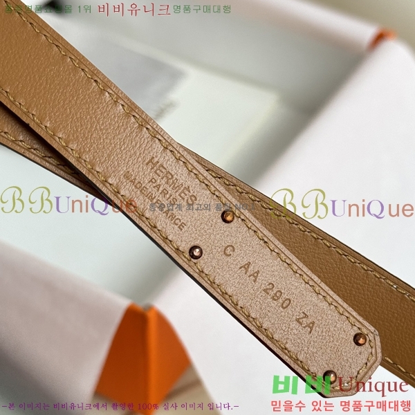 #�����޽� ��Ʈ 8564134-3 �� 1.8cm