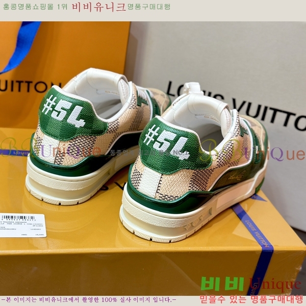 NEW LV Ʈ���̳� ����Ŀ�� 38L2412436-2