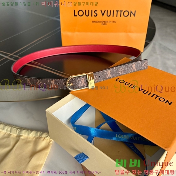 #���̺��� ��Ʈ 87176322-7 �� 2CM