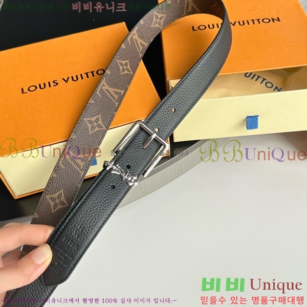 #���̺��� ��Ʈ 871361-4 �� 3CM