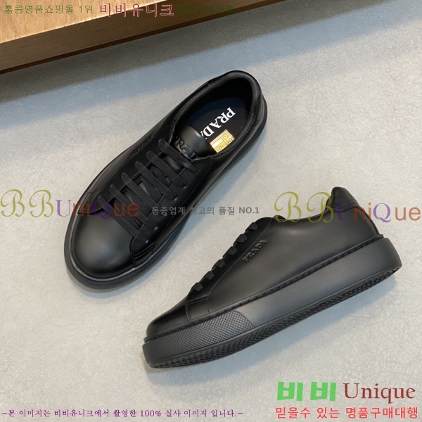 ���� ����� ����Ŀ�� P930171-1