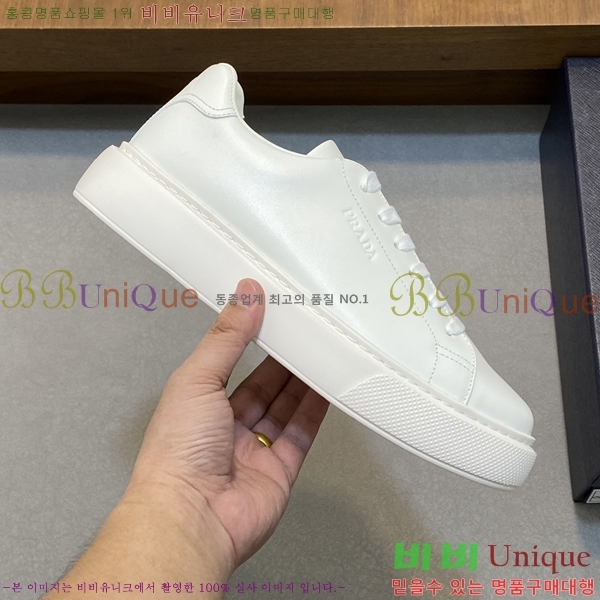 ���� ����� ����Ŀ�� P930171-2