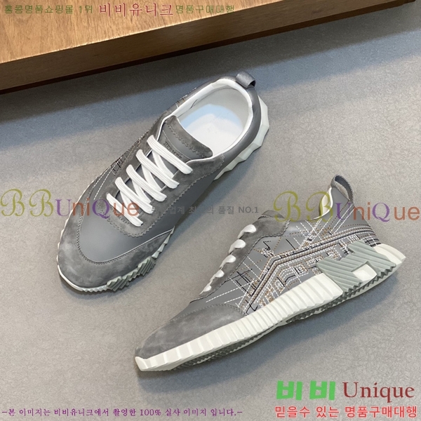 ���� �����޽� ����Ŀ�� H82637-3