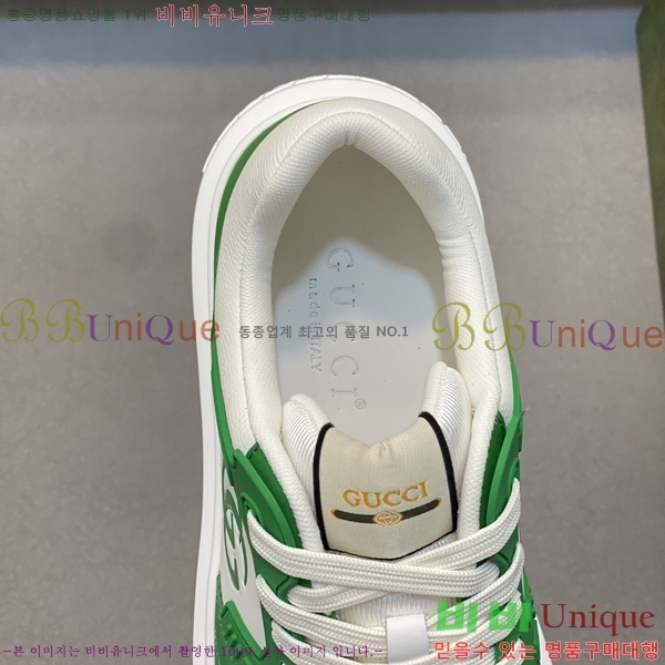 ���� ���� ����Ŀ�� GG381720-2