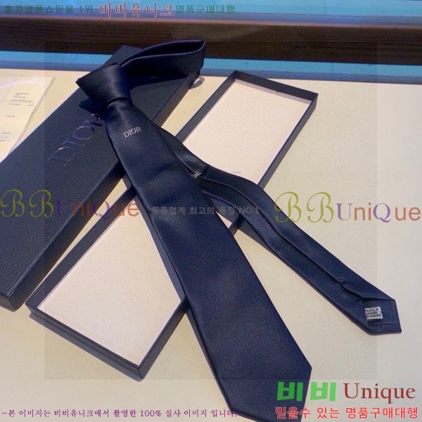 #��� Ŭ���� ��Ÿ�� 8D249243-7