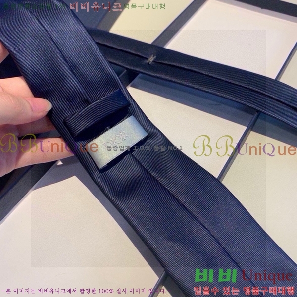 #��� Ŭ���� ��Ÿ�� 8D249243-7