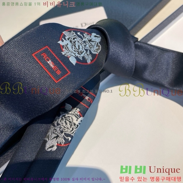 #��� Ŭ���� ��Ÿ�� 8D249243-1