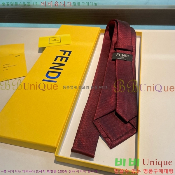 #��� �̷��� ��Ÿ�� 8FE249242-3