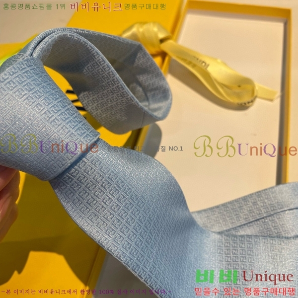 #��� �̷��� ��Ÿ�� 8FE249242-5