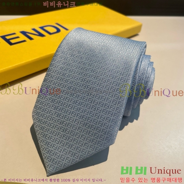 #��� �̷��� ��Ÿ�� 8FE249242-5