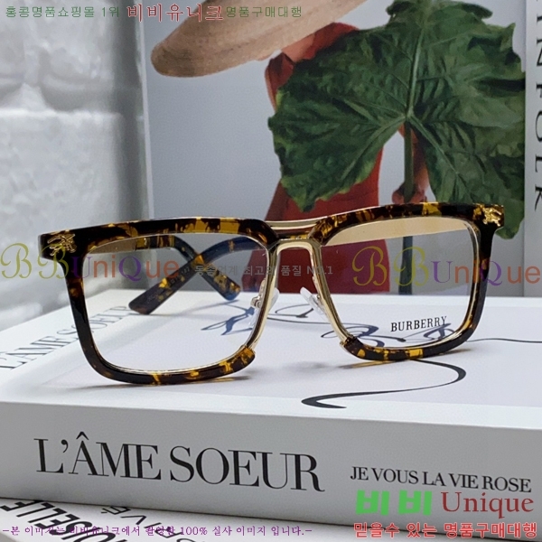 ������ �Ȱ� B500414-2