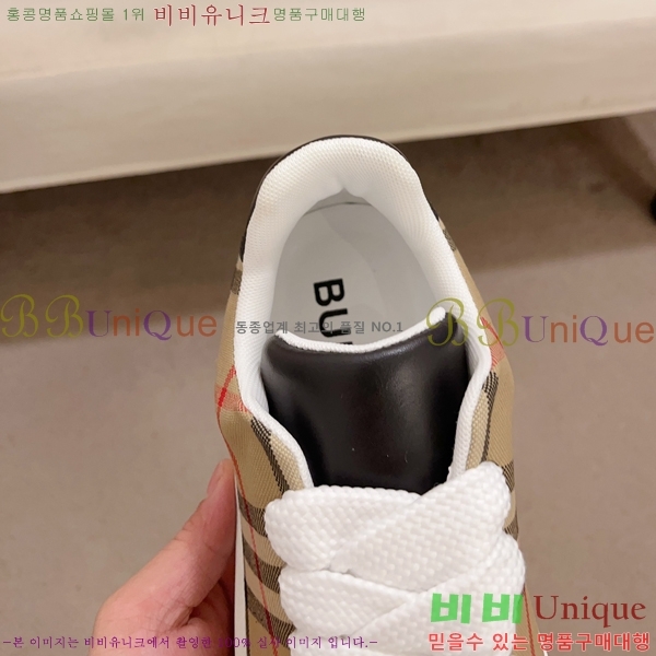 ���� ������ ����Ŀ�� B92373-2