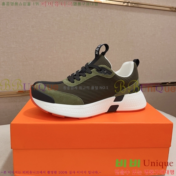 ���� �����޽� ����Ŀ�� H82636-5