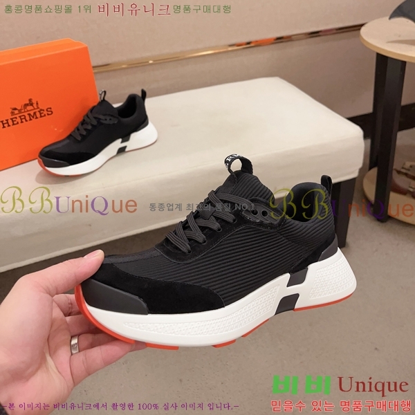 ���� �����޽� ����Ŀ�� H82636-1