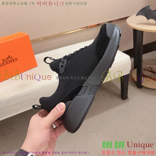 ���� �����޽� ����Ŀ�� H82636-6