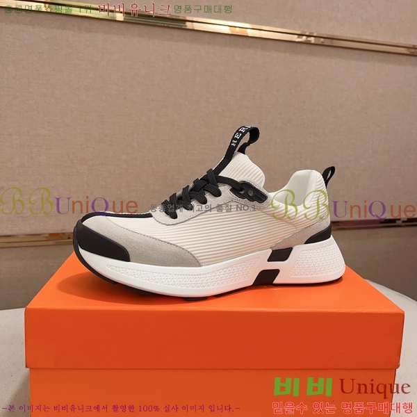 ���� �����޽� ����Ŀ�� H82636-2