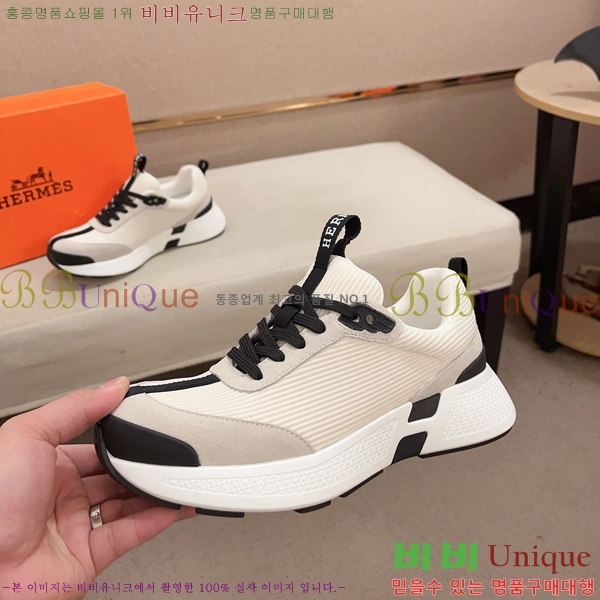 ���� �����޽� ����Ŀ�� H82636-2