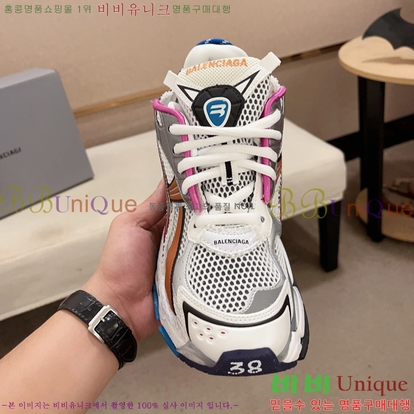 �߷��þư� ����Ŀ�� �������� BB444732-2