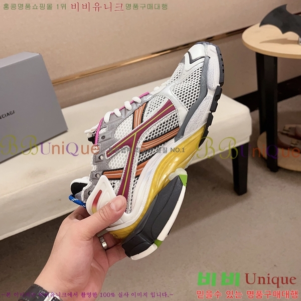 �߷��þư� ����Ŀ�� �������� BB444732-2