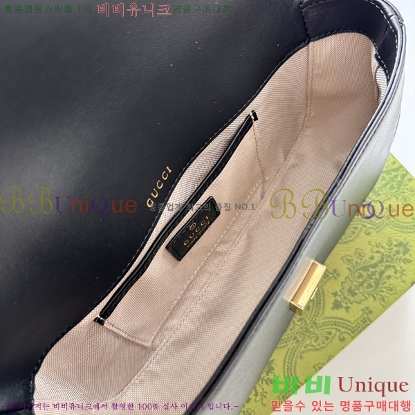 ���� Ȧ���� ũ�ν��� 815206-251