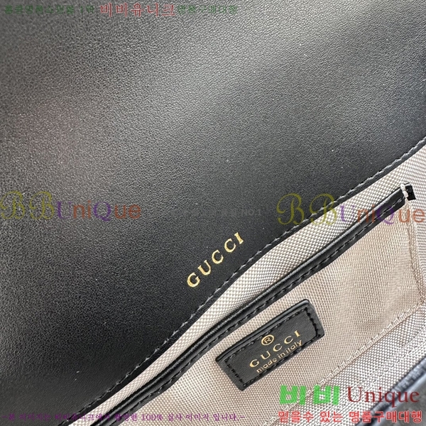 ���� Ȧ���� ũ�ν��� 815206-251