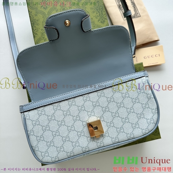 ���� Ȧ���� ũ�ν��� 815206-252