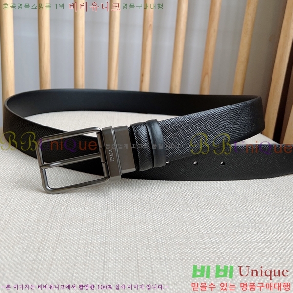 #����� ��Ʈ P7812568-5 �� 2.5cm