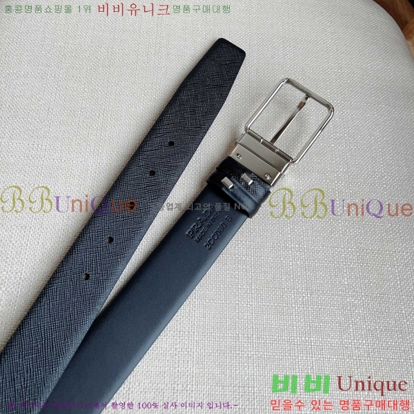 #����� ��Ʈ P7812568-6 �� 2.5cm