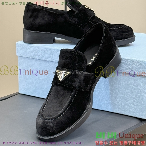 ���� ����� ĳ�־� ���� 34P2493020-3