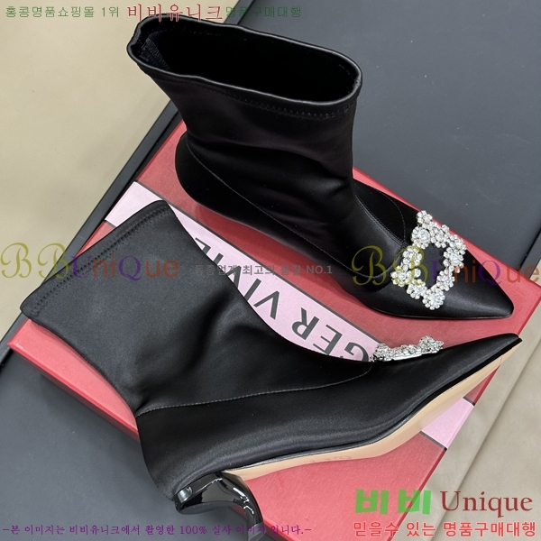 ������� ��Ŭ ���� 37RV2493017-5