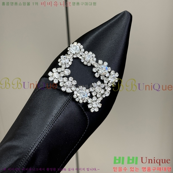 ������� ��Ŭ ���� 37RV2493017-4