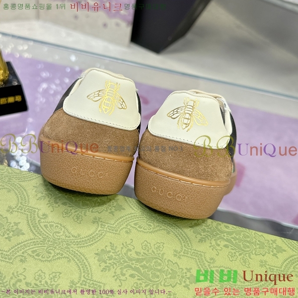 ���� ����Ŀ�� �������� G893268-1