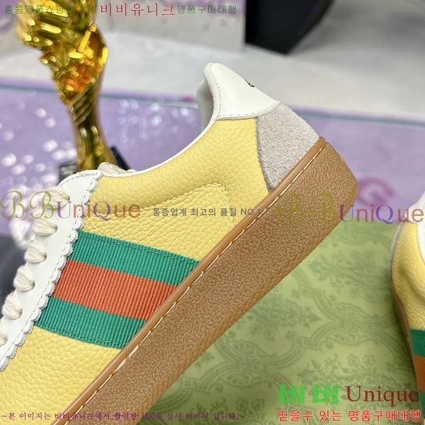 ���� ����Ŀ�� �������� G893268-2