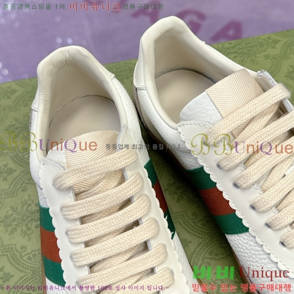 ���� ����Ŀ�� �������� G893268-3