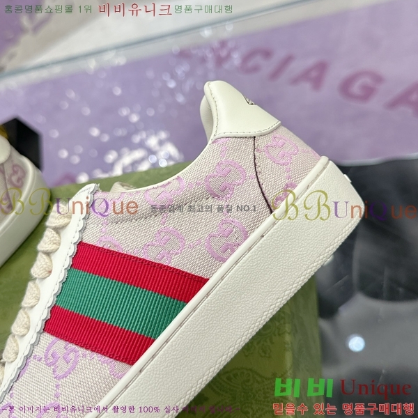 ���� ����Ŀ�� �������� G893268-5