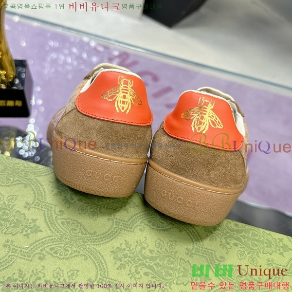 ���� ����Ŀ�� �������� G893268-7