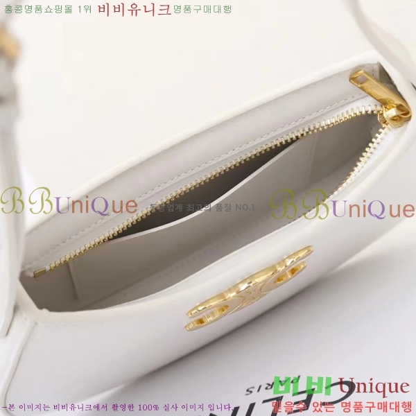 #������ Ʈ������ ����� 115703-107