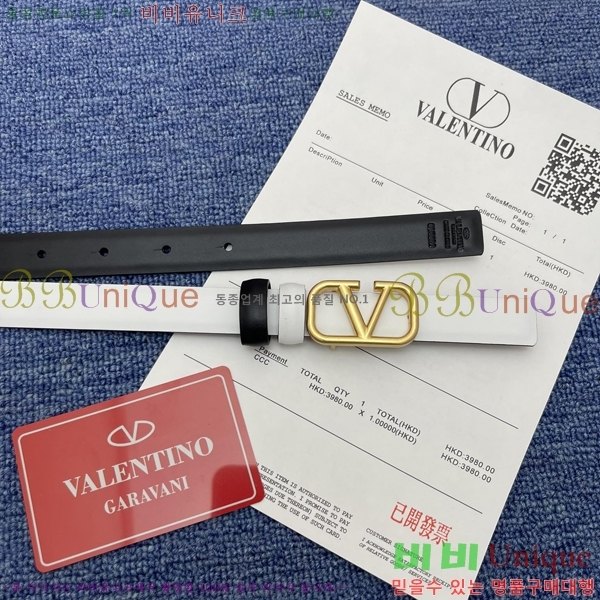 #�߷�Ƽ�� ��Ʈ V7524176-4 �� 2cm