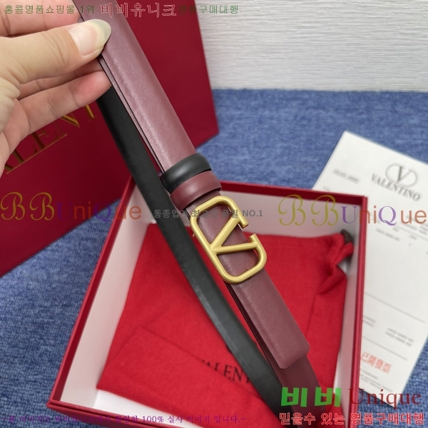 #�߷�Ƽ�� ��Ʈ V7524176-5 �� 2cm