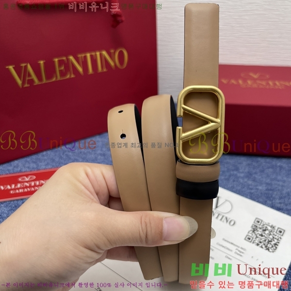 #�߷�Ƽ�� ��Ʈ V7524176-8 �� 2cm