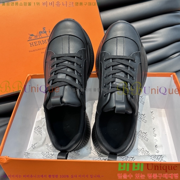 ���� �����޽� ����Ŀ�� H82640-2